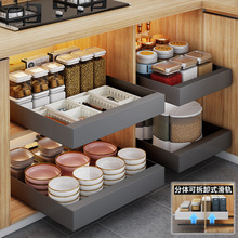HX拉篮厨房橱柜调味料抽屉式调料碗碟架滑轨收纳置物架碗篮小储物