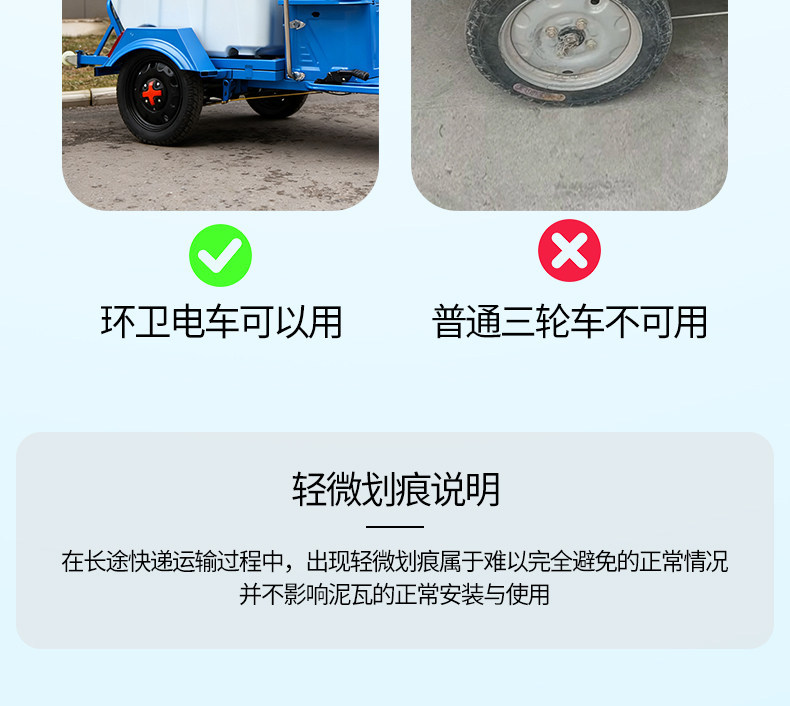 Universal iron mud flaps for sanitation vehicles, widened design for double wheels, electric vehicle mud flaps, cold-resistant and sun-resistant mud flaps accessories