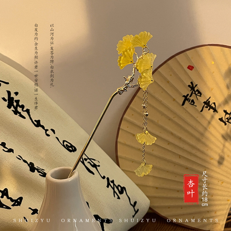 Pinzas de cabello de madera de madera negra chinesa Cheongsam nuevo estilo chino pinzas de cabello de mujer detrás del cerebro pinzas antiguo estilo moderno simple tocado