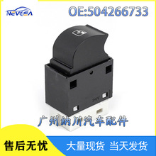 504266733�m�����S�� Iveco��܇��܇���܇�����������������_�P