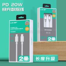 20W�O��PD������ 1��2�� �m��iphone12 13 14 �֙C����늾����l