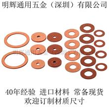 �^���|Ƭ�^���|Ȧ����ʯī�����ľ��͉|Ƭ�����������ߌ���