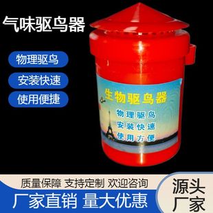 ��ζ��B������늾��U��B�s�B���r�����@�����~����B��ζ��