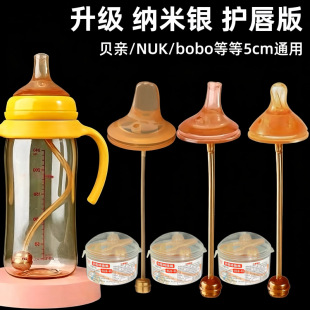 5cm��������W��������������m��ؐ�H������ƿ����{����������