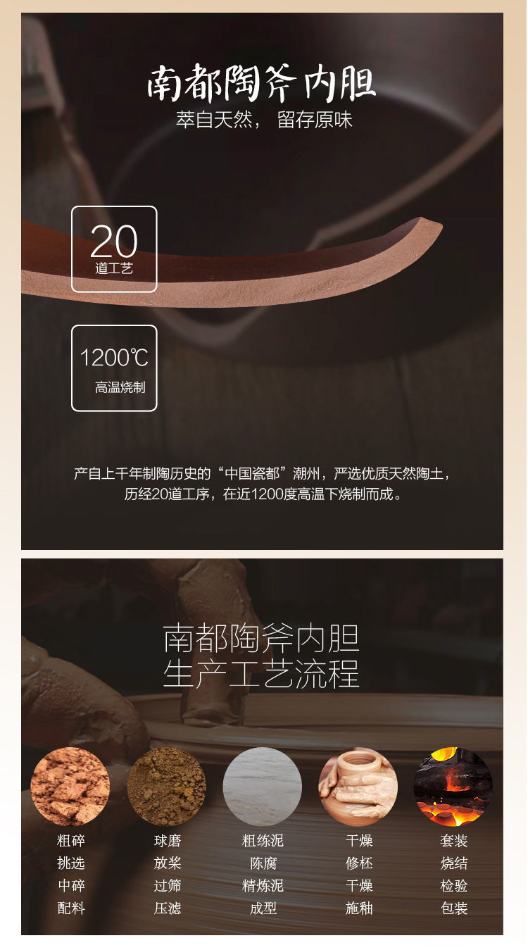 6d07ffec-cde9-473f-b7b6-0501fefbc5a3.jpe