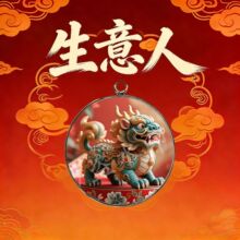 ������F���¿������\�Ͻ����������r�Ё�ؔ��F������耳׿�