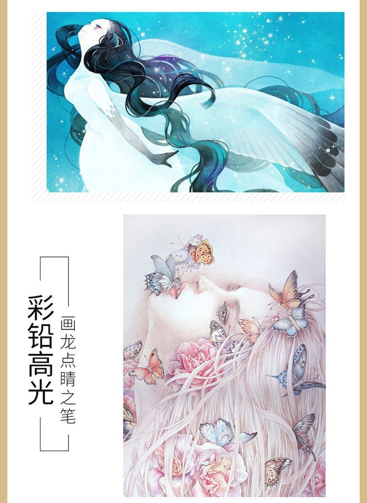 三色6.jpg