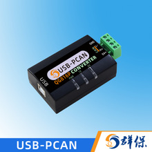 Ⱥ�����x��USB CAN����PCAN�D�Q��canable�m����USBCAN�����xģ�K