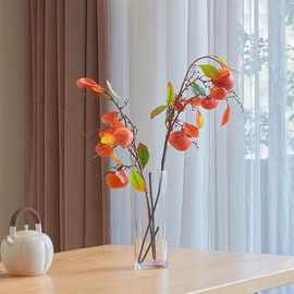 柿子红色果子树中式插花假植物装饰假花家居客厅桌面软装摆件