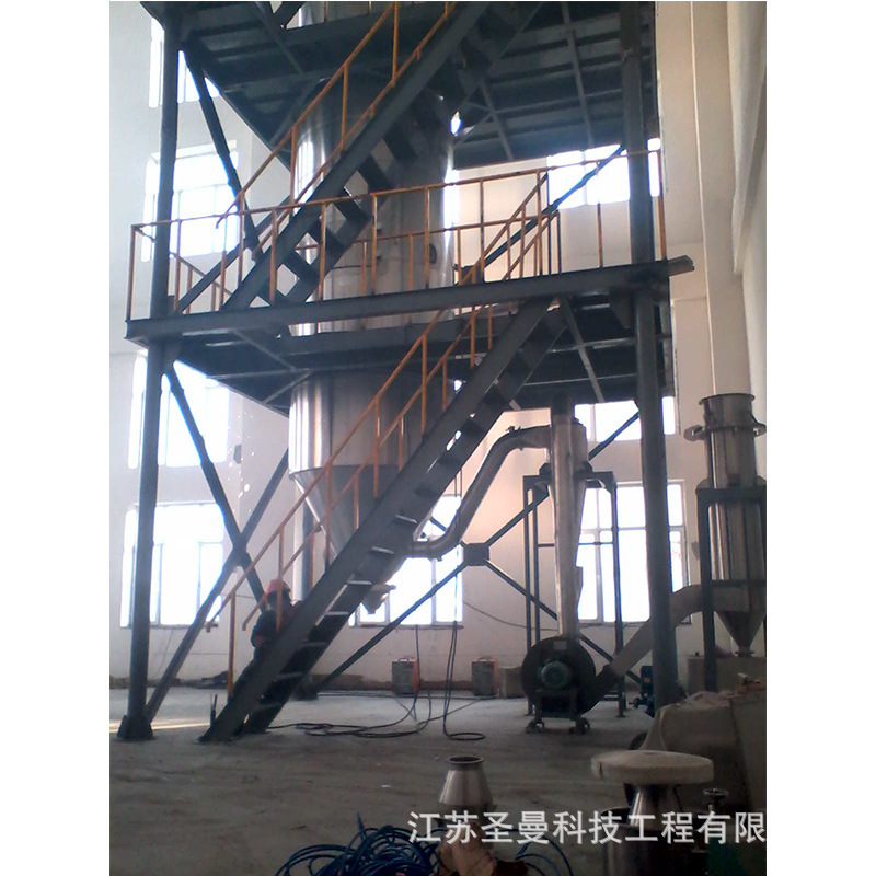 70 ㎏ /H Chinese Herbal Extract Spray Dryer Complete Equipment Device Pressure Spray Dryer System Online Cleaning 70 ㎏ /H Chinese Herbal Extract Spray Dryer Complete Equipment Device Pressure Spray Dryer System Online Cleaning