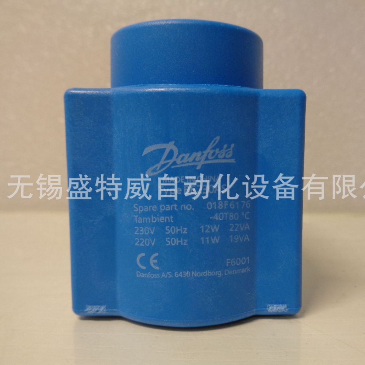 原装现货 018F6176   丹佛斯电磁阀线圈 BE230AS插头/防护帽