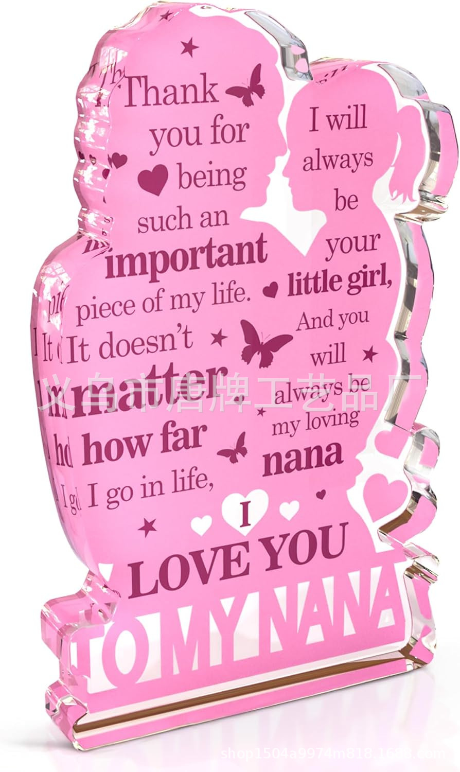 12*7.6*1 맞춤형 모델 27