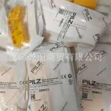 PILZ/Ƥ����779125 PNOZ pe2p Bus-Interface�̵���ȫ��ԭװ��Ʒ