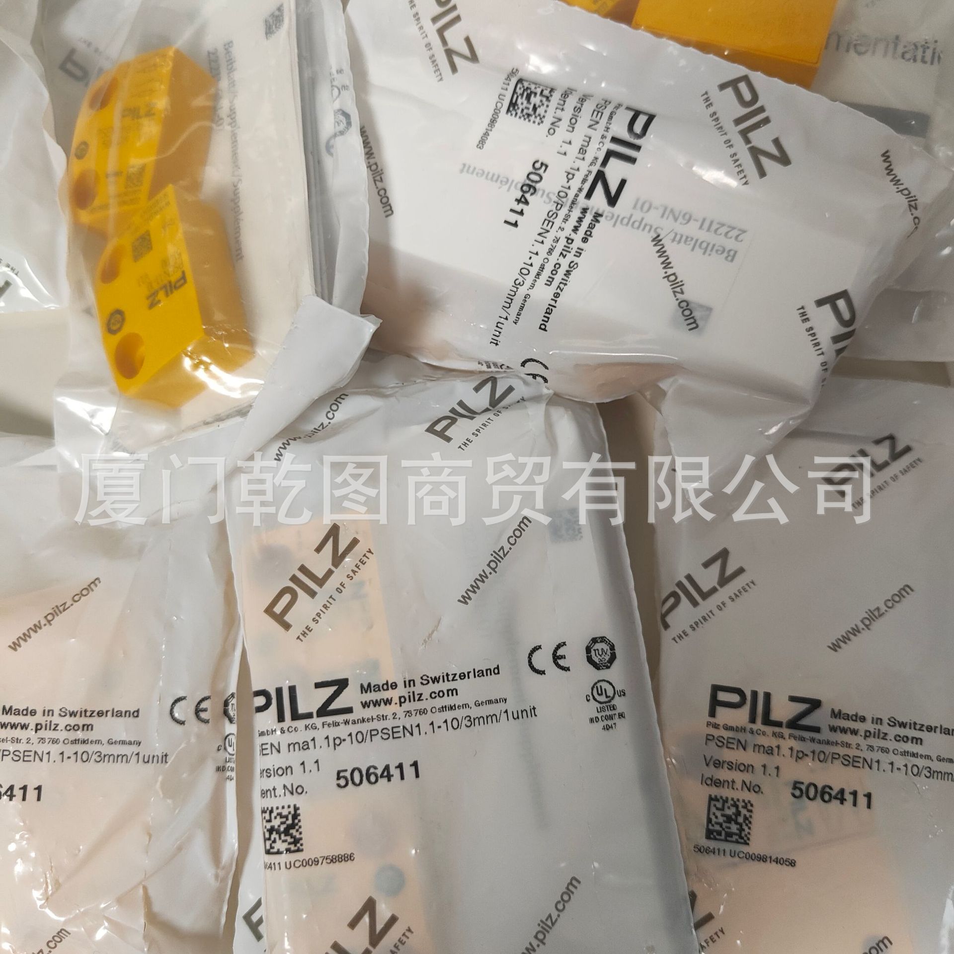PILZ/皮尔兹787355 P2HZ X4P C 24VDC 3n/o 1n/c继电器 现货