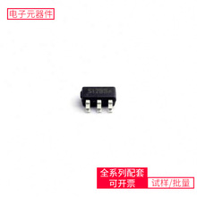 STI3410 SOT-23-5 XC6SLX9-2TQG144CHCPL-0600-500EAS179-92LFTPS