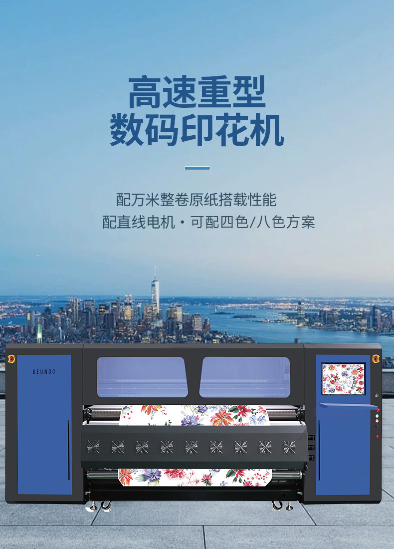 详情1