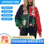 圆领圣诞套头跨境毛衣