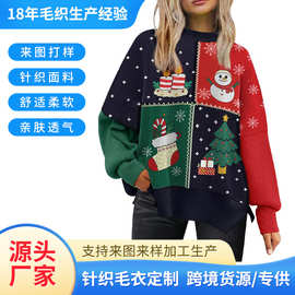 跨境雪人提花圣诞毛衣女装 圣诞树套头圆领针织毛衣圣诞装定制