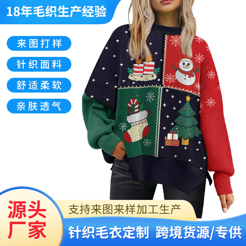 Cross-Border Snowman Jacquard Christmas Sweater for Women, Christmas Tree Pullover Round Neck Knitted Sweater, Custom Christmas Outfit Cross-Border Snowman Jacquard Christmas Sweater for Women, Christmas Tree Pullover Round Neck Knitted Sweater, Custom Christmas Outfit