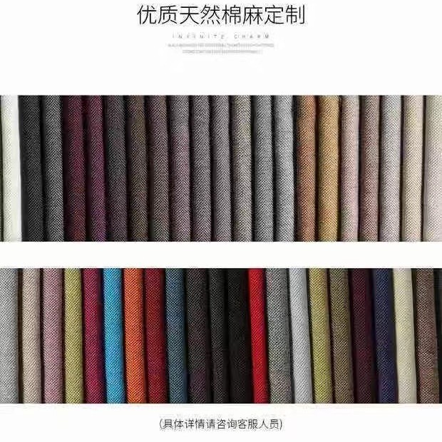 소재 색상 맞춤설정 +20