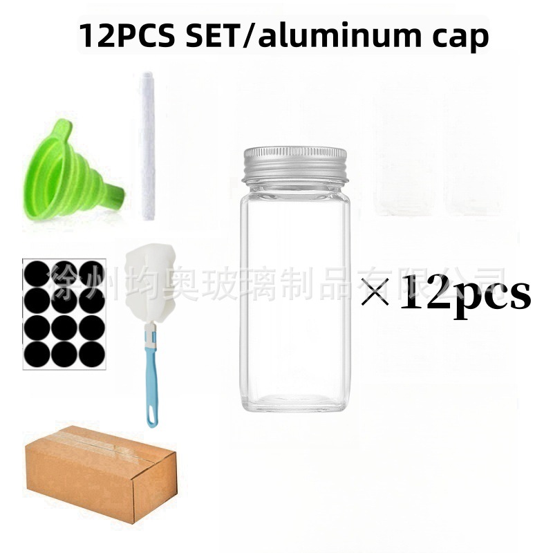 [알루미늄 캡 모델] 조미료병 12종 세트(마커, 스티커, 깔때기, 브러쉬 포함)