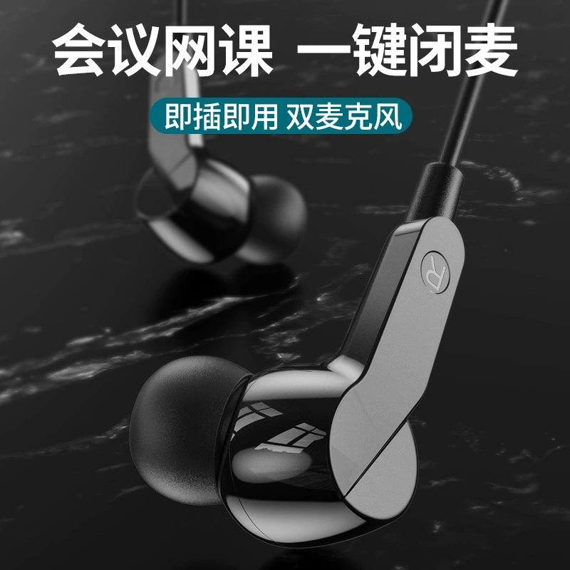 Huawei, oppo, xiaomi, совместимые наушники