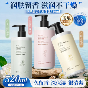 ���������������w�鱣��ȥ��Ƥ�־������ﶬ���w������������Ʒ
