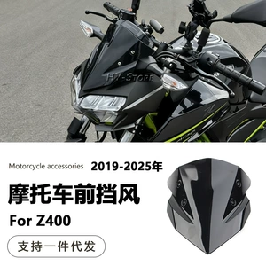 Kawasaki Z400 19-25 üçün Orijinal Ön Şüşə Deflektoru