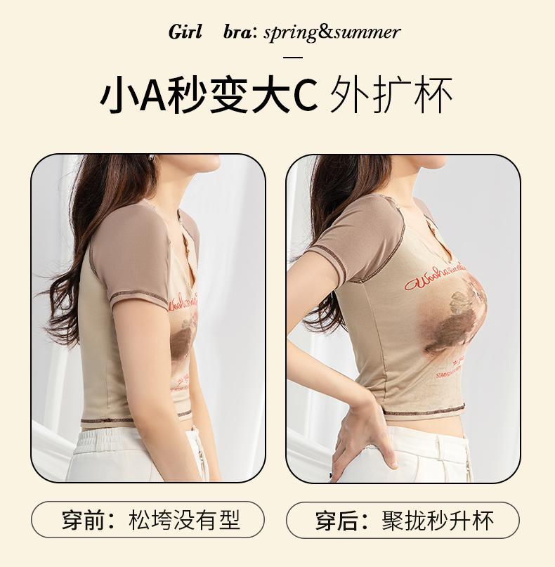 详情页 (8).jpg