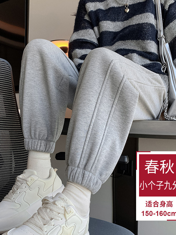 白色运动裤女春秋季2025新款宽松休闲卫裤香蕉防风束脚裤|undefined