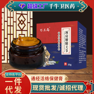 ͸�Ǹ���ͨ����j��������i������׵��ϥ���P�����mֹ�����l�S��