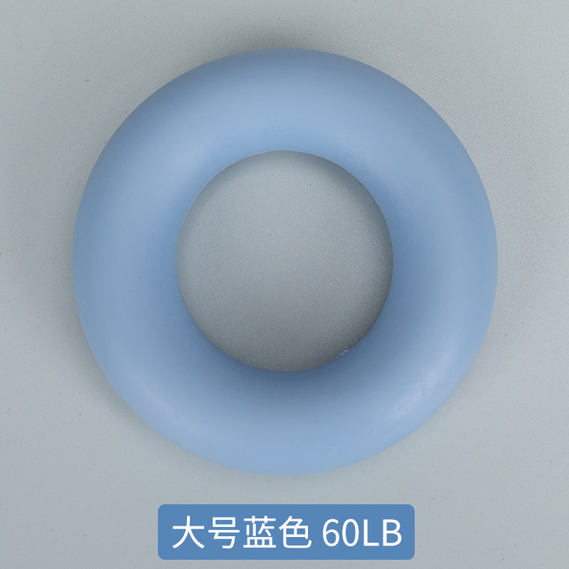 대형 블루 60Lb