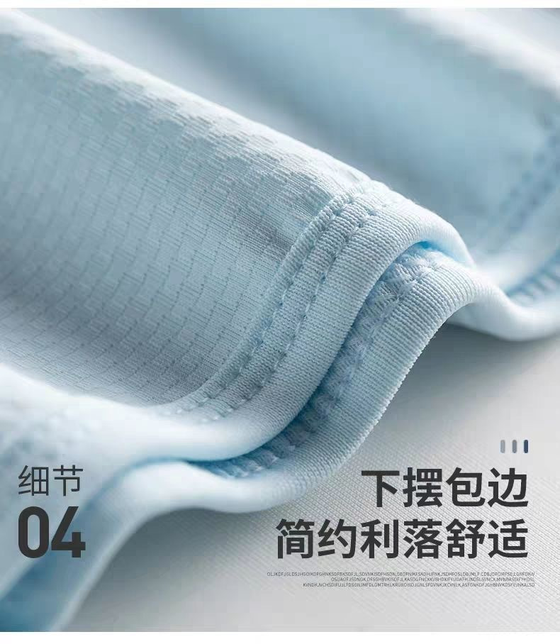 21_b76d2c48-c92b-4a46-9607-c7d