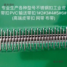 ���͎�����PVCݔ�͎����^���IƤ���۲��P䓿�pvc���P䓈A����̫��