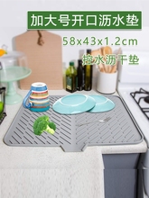 ˮ�ی���б����ˮ�|�N���rˮ�|�;߱P��������o�������|�Ӳ˰�|