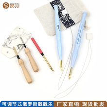 �S�Ҷ��_˹�̽��ë������������ᘴ���ֹ�DIY���{�����P�⻨�