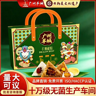 ���d���� ������㵰�S�r���� ��I�Fُ�Ͷ��繝�Y���b ����YƷ