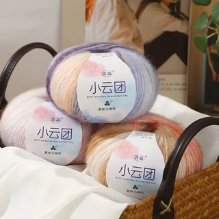 小云团真丝马海毛毛线段染渐变色马海毛线细手工编织披肩毛衣线