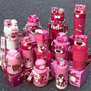 ��ݮ��2023�¿ͯ���ر�316ʳƷ���ɐ۱�y�W�t���ֵ���ܱ�