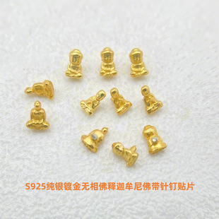 925���y僽������o��������NƬDIY�����������Ĳ��ճ�������