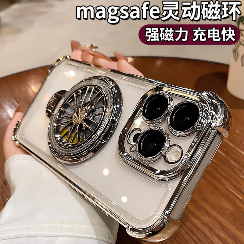 适用苹果17手机壳磁吸解压旋转陀螺iphone15ProMax电镀透明防摔14|undefined