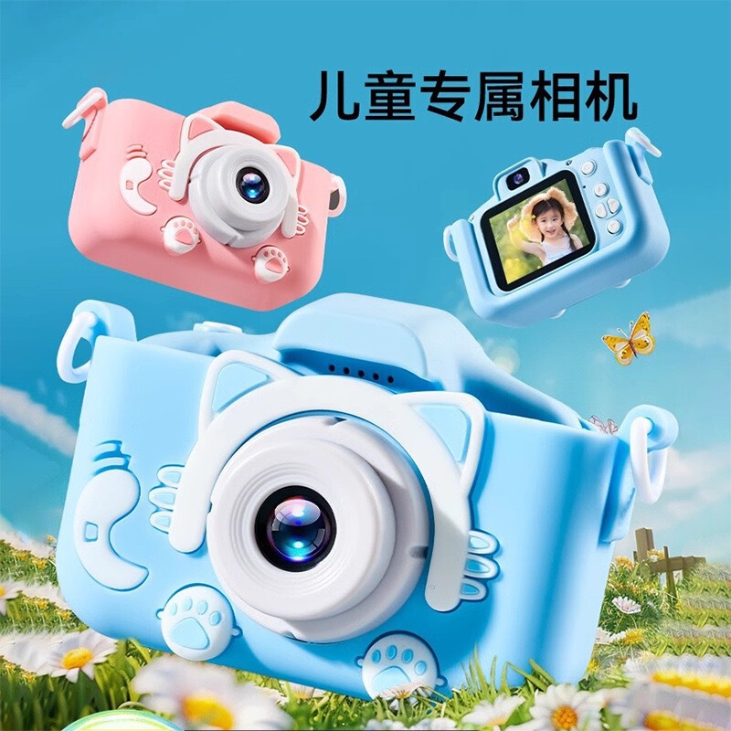 Cross-Border New Model Children's Instant Camera Cartoon Toy for Boys That Can Take Photos and Record Videos Digital Camera Gift Cross-Border New Model Children's Instant Camera Cartoon Toy for Boys That Can Take Photos and Record Videos Digital Camera Gift