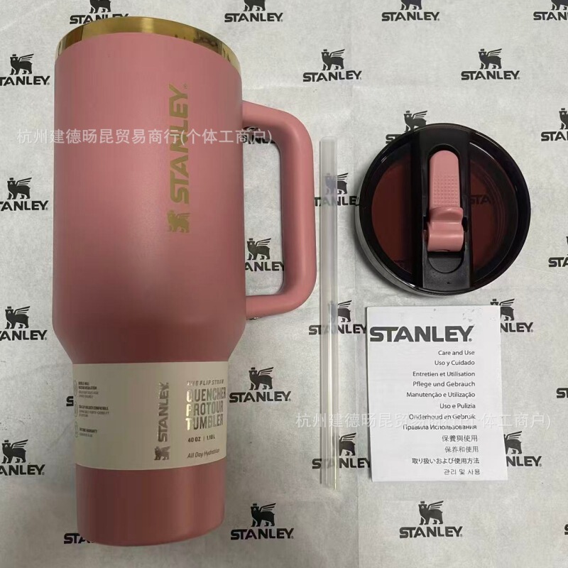 史丹利STANLEY3代保温杯双层不锈钢巨无霸杯40oz防漏可拆卸吸嘴|undefined
