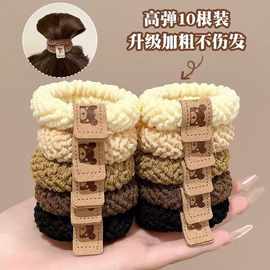 简约高弹力耐用发圈皮筋女感扎发头绳发饰2025新款皮套发绳