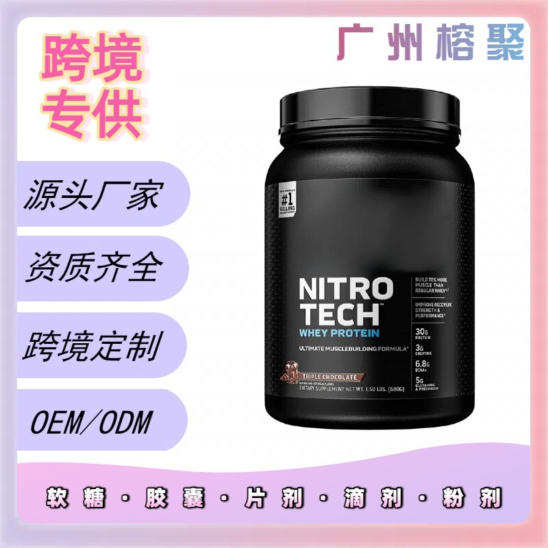 Whey Protein Isolate Powder Lemon Berry Flavor High Protein