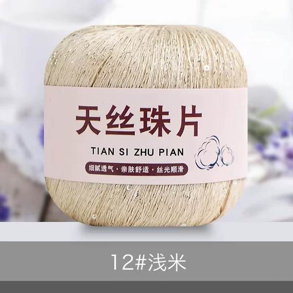 12 light rice
