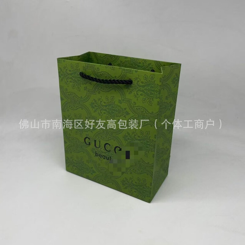クールな香水天地蓋礼箱空箱手提げ袋空箱口紅礼箱セット卸売り|undefined