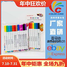 �����Aīˮˮ�ʹP���|DIY�T�fˮ�P����ɫ�L�D��Ʒ�R�˹P���P�F؛