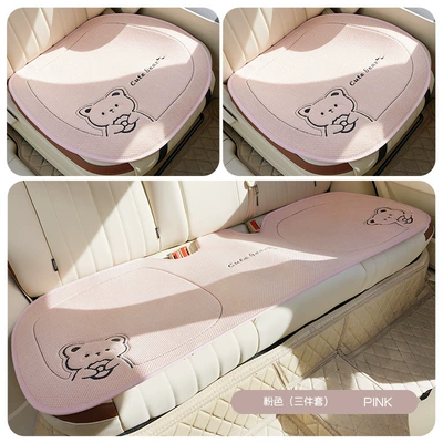 Seat cushion, seat cover | Seat Cushion Set - pink-small-three-pieces-general