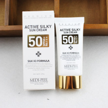 韩国正品美蒂菲防晒霜防晒乳防水防汗防紫外线清爽不油腻spf50